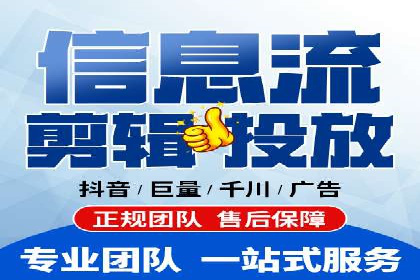 百度推广运营案例分享：助力企业品牌推广
